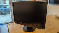 EIZO Monitor - Flexscan S2410W - 24 Zoll Friedrichshain-Kreuzberg - Friedrichshain Vorschau