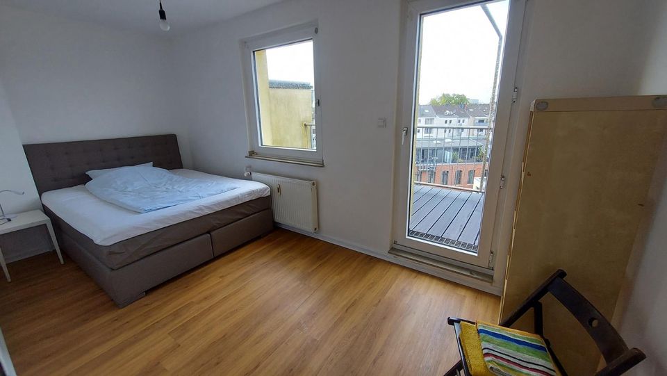 3- Zimmer Wohnung mit zwei Terrassen und attraktiver Aussicht in Düsseldorf