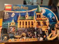 Lego Harry Potter 76389 Hogwarts Kammer des Schreckens Sachsen-Anhalt - Magdeburg Vorschau