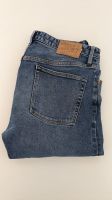 Herren Superdry Jeans 34/34 L blau Frankfurt am Main - Bockenheim Vorschau