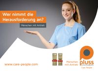 PFK (m/w/d) ab 44.000€ br. pro Jahr VZ (TZ möglich) Firmenwagen Schleswig-Holstein - Bad Segeberg Vorschau