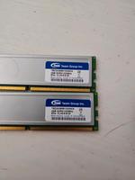 DDR 3 4x2 Gb Hamburg-Mitte - Hamburg Billstedt   Vorschau