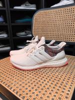 Adidas Schuhe, Ultraboost, Ultra Boost, Multicolor, Bunt, Weiß Bayern - Marktheidenfeld Vorschau