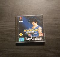 Dragon Ball Final Bout | PlayStation 1 / PS1 Duisburg - Hamborn Vorschau