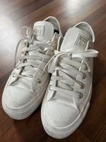 Converse Schuhe weiß Baden-Württemberg - Balingen Vorschau