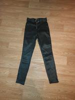 Stoffhose von GUESS – Größe 28 – neu und ungetragen Bayern - Berg bei Neumarkt i.d.Opf. Vorschau