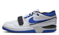Blaue Nike Schuhe Bayern - Kleinheubach Vorschau