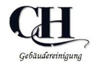 Reinigungskraft m/w/d gesucht für ein  Schlüsselobjekt Brandenburg - Potsdam Vorschau
