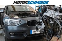 ✅ BMW Steuerkette Gerissen F20 F21 1er 116d 118d N47 Motorschaden Nordrhein-Westfalen - Oberhausen Vorschau