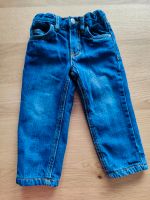 Verschiedene Thermo-Jeans/-Hosen Gr. 86 Bayern - Hofkirchen Vorschau