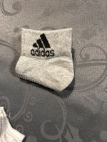 Adidassocken  neu und ungetragen Bayern - Niederwerrn Vorschau