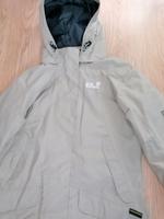 Jack Wolfskin Outdoor Jacke Damen Bayern - Bamberg Vorschau
