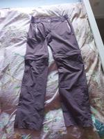 Neuwertig! Vaude Wanderhose Gr. 38 München - Ramersdorf-Perlach Vorschau