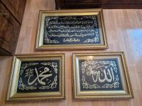 3er Set Große Koran Bilder mit Rahmen Nordrhein-Westfalen - Heiligenhaus Vorschau