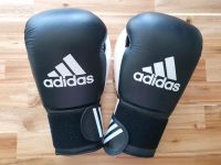 Adidas Boxhandschuhe Performer schwarz weiß ADIBC01 Leder Hessen - Geisenheim Vorschau