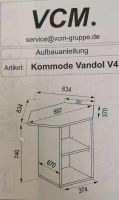 Sideboard Kommode Universal Schrank Regal Sonoma-Eiche (6-1) Nordrhein-Westfalen - Mettmann Vorschau
