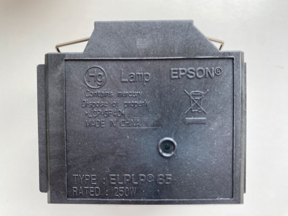 Original Epson EH TW 7000 / 7100 Lampenmodul ELPLP 85 in Koblenz