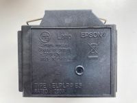 Original Epson EH TW 7000 / 7100 Lampenmodul ELPLP 85 Rheinland-Pfalz - Koblenz Vorschau