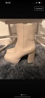 Catwalk beige neu Stiefeletten blockabsatz Nordrhein-Westfalen - Geilenkirchen Vorschau