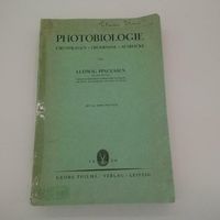 Photobiologie von Ludwig Pincussen, Leibzig 1930 Thieme Verlag Hamburg - Hamburg-Nord Vorschau