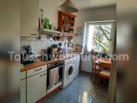 [TAUSCHWOHNUNG] 2,5 Zimmer Wohnung in Bahrenfeld in ruhiger Lage Altona - Hamburg Bahrenfeld Vorschau