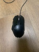 Gaming Mouse Logitech G502 Hero Nordrhein-Westfalen - Ratingen Vorschau