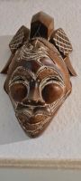 Antike Afrikanische Maske Handarbeit Kupfer Intarsien Bayern - Rosenheim Vorschau