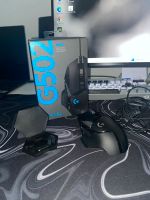 Logitech g502 Hero Gaming Maus Stuttgart - Stuttgart-West Vorschau