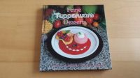 Feine Tupperware Desserts / Rezept Buch Niedersachsen - Katlenburg-Lindau Vorschau