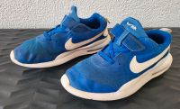 NIKE AIR - Turnschuhe Gr. 35 in top Zustand! Baden-Württemberg - Kippenheim Vorschau