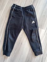 Adidas Sporthose 128 unisex schwarz Jogginghose Nordrhein-Westfalen - Krefeld Vorschau