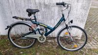 Merkers Vintage Fahrrad 26 Unisex nicht fahrbereit Baden-Württemberg - Uhldingen-Mühlhofen Vorschau