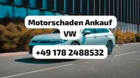 Motorschaden Ankauf VW Passat Beetle Scirocco GTI Caddy Tiguan CC Nordrhein-Westfalen - Bad Berleburg Vorschau