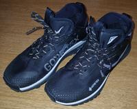 Nike Trail Gore-Tex Laufschuhe Schuhe Sport 41 Männer Herren Brandenburg - Potsdam Vorschau