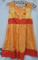 Kleid Sommerkleid 122 Blumen Palomino Baumwolle Bayern - Landshut Vorschau