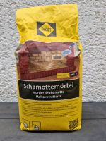 NEU! Schamottelmörtel, 5 kg München - Hadern Vorschau