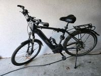 E-Bike Shift Brose Drive T 90Nm 500 wh Beschreibung lesen!!!! Hessen - Flörsheim am Main Vorschau