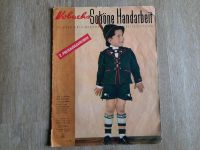 ⭐Vobachs⭐Schöne Handarbeit⭐1953⭐Heft Nr.8/53⭐Vintage Zeitschrift Baden-Württemberg - Tuttlingen Vorschau