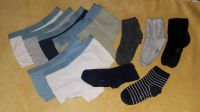 Unterhosen Pantys 122/128 7 Stk. + 5 Paar Socken Pankow - Prenzlauer Berg Vorschau