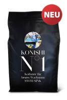 KONISHI No1 Nr1 MIX (SWIM/SINK) Koifutter Hessen - Brensbach Vorschau