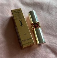 Originalliptint/lipgloss/lipstick von YSL Nagelneu in Packung Baden-Württemberg - Freiburg im Breisgau Vorschau