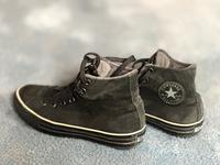Converse Chucks Bayern - Rödental Vorschau