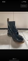 Dr. Martens Springerstiefel Gr. 36 Neuwertig Baden-Württemberg - Willstätt Vorschau