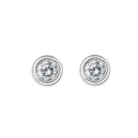 Diamant Ohrstecker TW/FW G/si Zertifikat 0,30ct 585/- Weißgold Baden-Württemberg - Tiefenbronn Vorschau