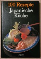 100 Rezepte japanische Küche, Buch Nürnberg (Mittelfr) - Südoststadt Vorschau