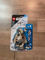 LEGO® Star Wars 40557 Verteidigung von Hoth NEU Nordrhein-Westfalen - Hiddenhausen Vorschau