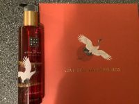 Rituals of Tsuru Duschöl 200 ml Limited Edition NEU Bayern - Neumarkt i.d.OPf. Vorschau