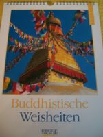 Wandkalender "Buddhistische Weisheiten 2023" Nordrhein-Westfalen - Ratingen Vorschau