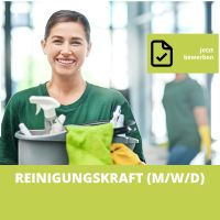 Reinigungskraft (m/w/d) Minijob | Belau Schleswig-Holstein - Belau bei Wankendorf Vorschau