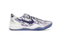 Nike Kobe 8 Protro „Court Purple“ US 9 EU 42,5 Niedersachsen - Stuhr Vorschau